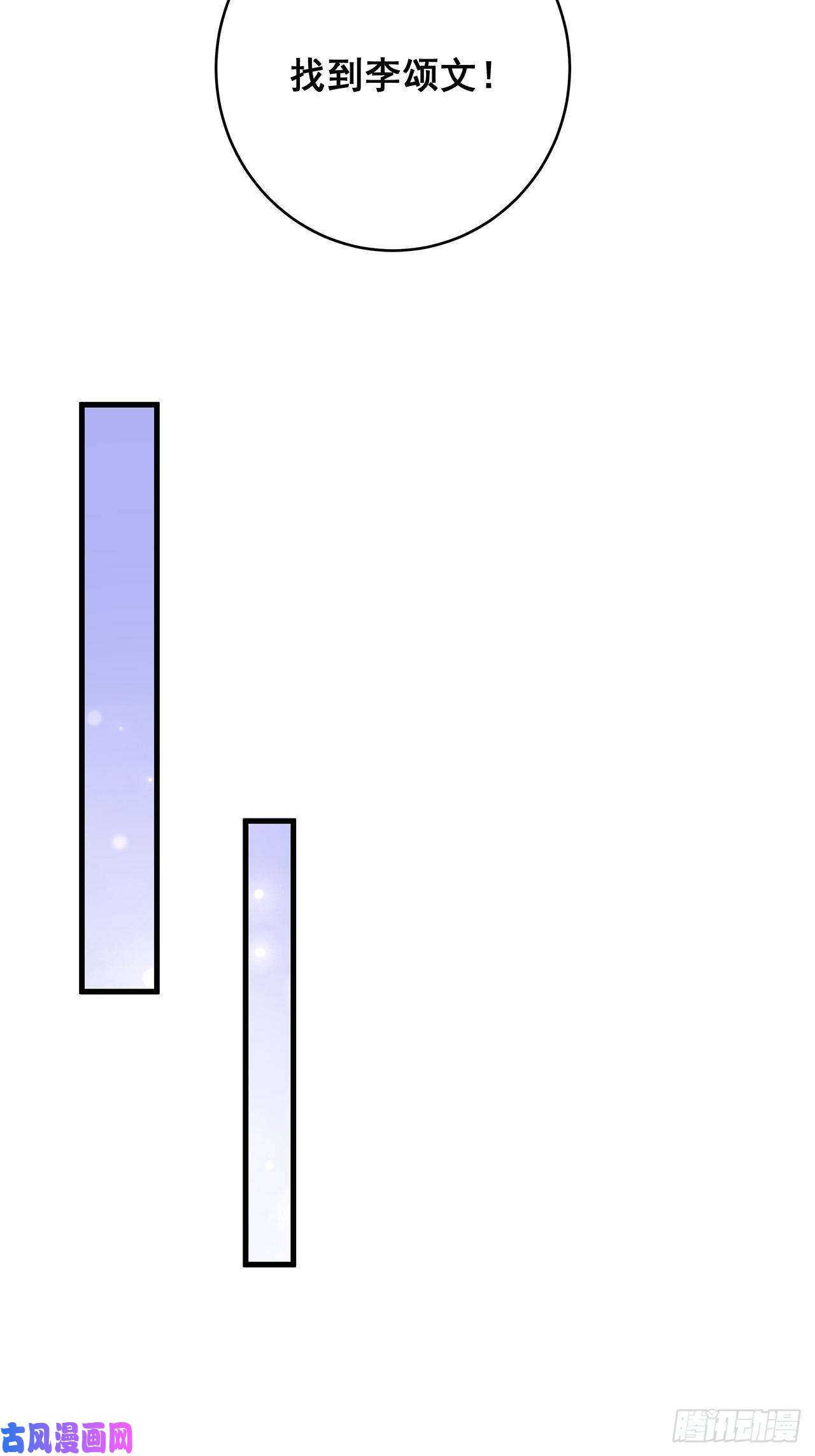 热搜危机049 袋鼠厨艺秀
