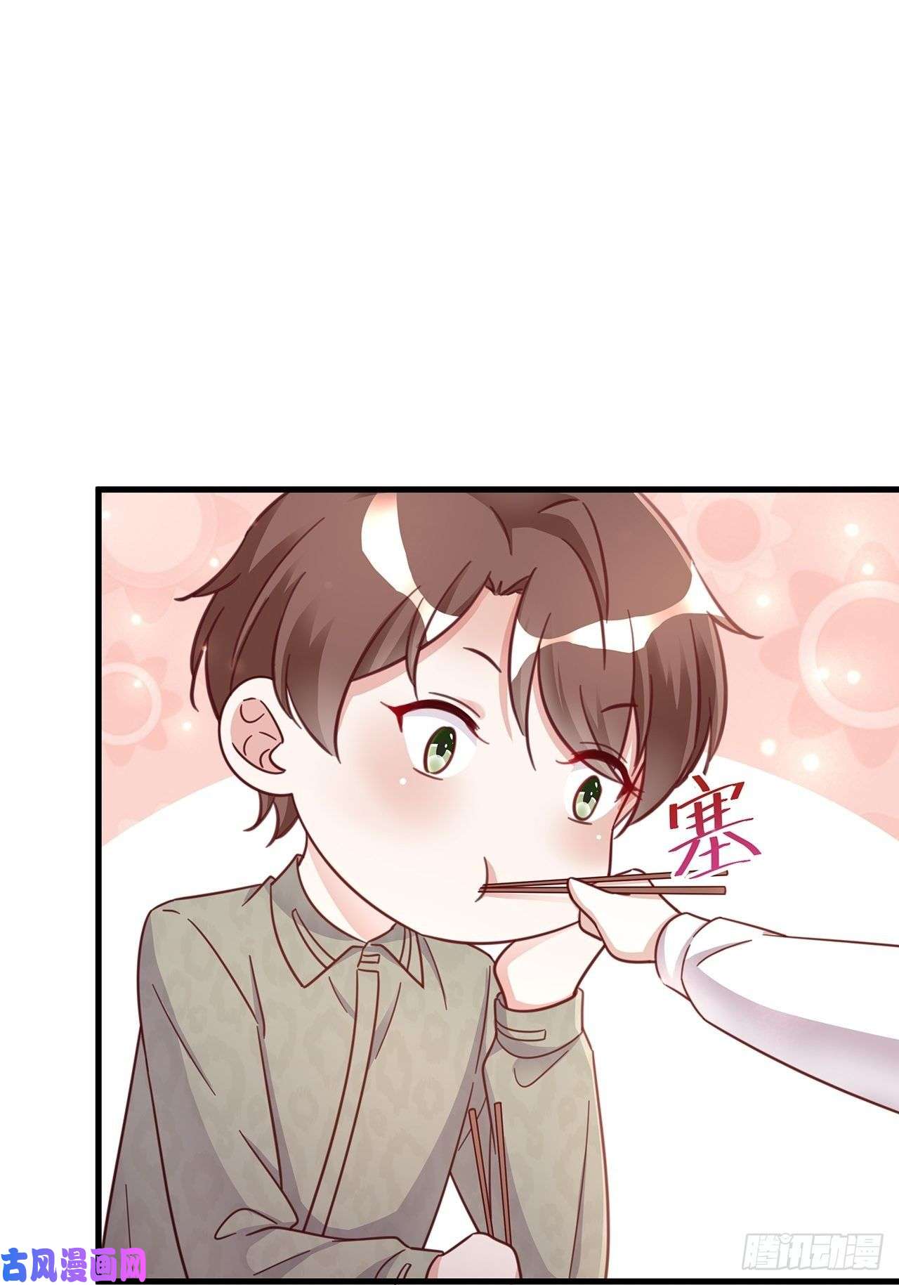 热搜危机049 袋鼠厨艺秀