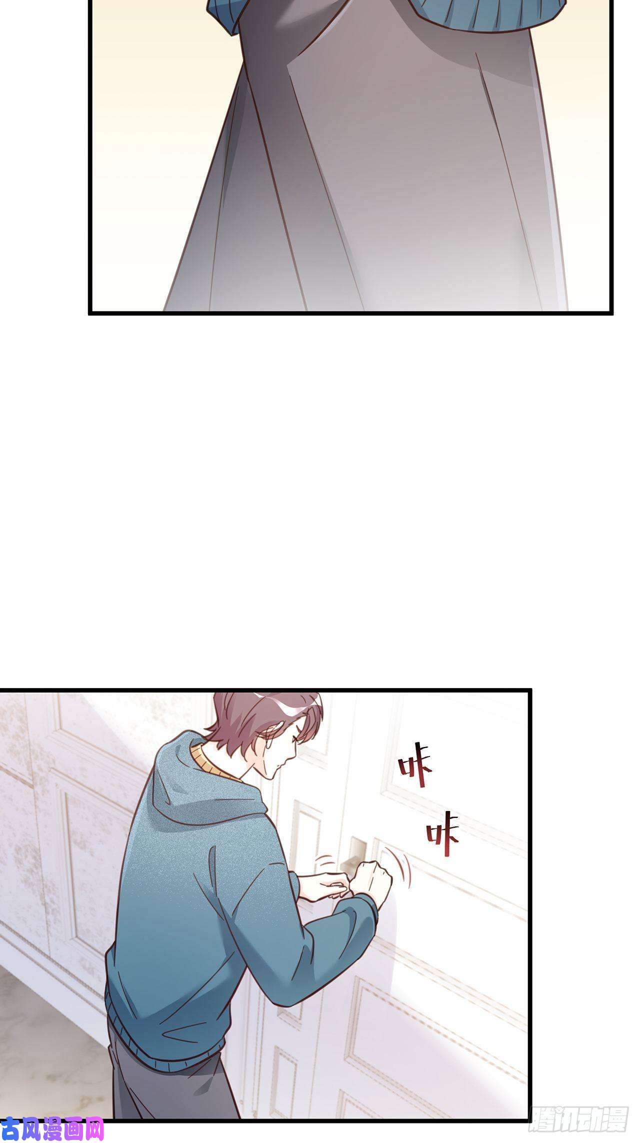 热搜危机049 袋鼠厨艺秀