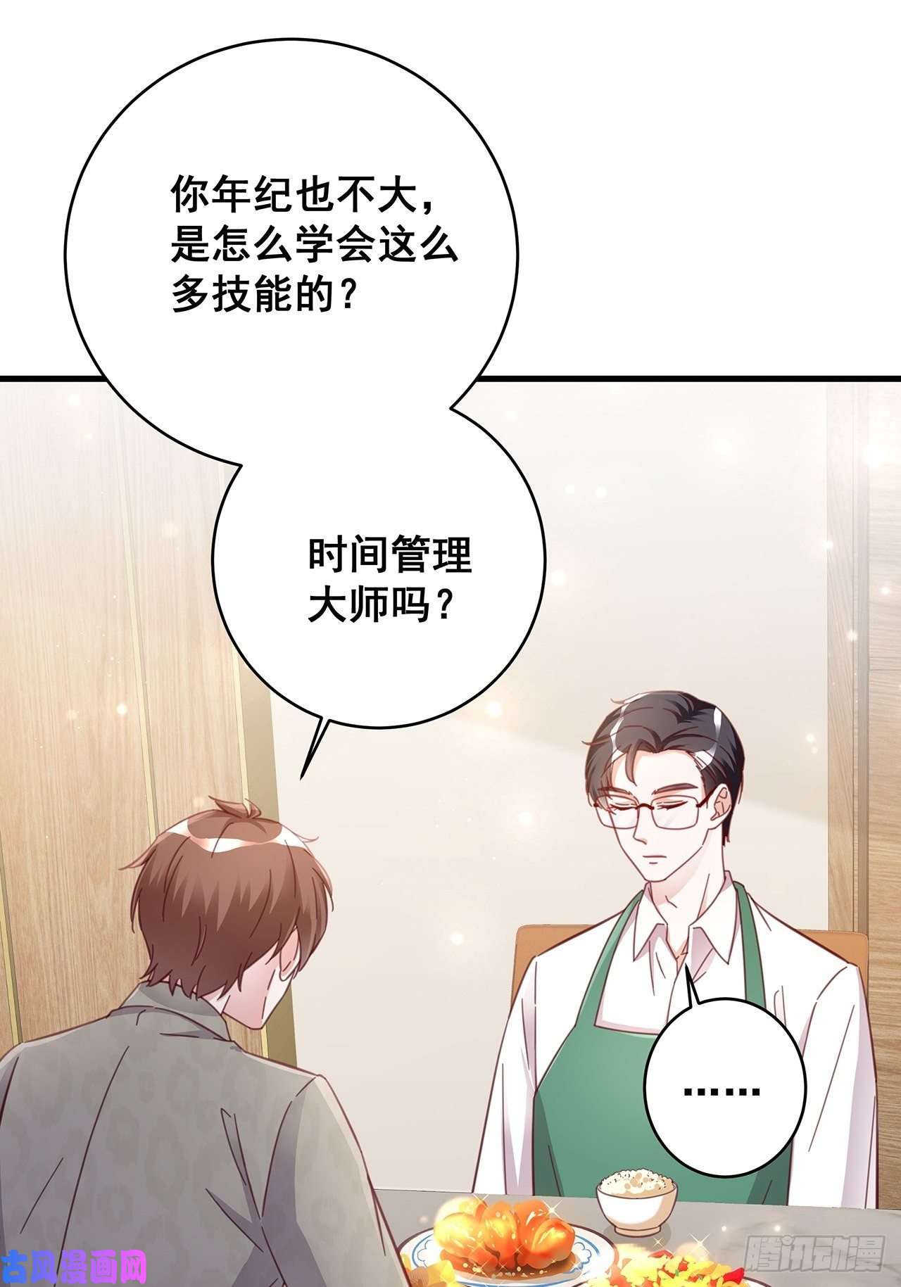 热搜危机049 袋鼠厨艺秀