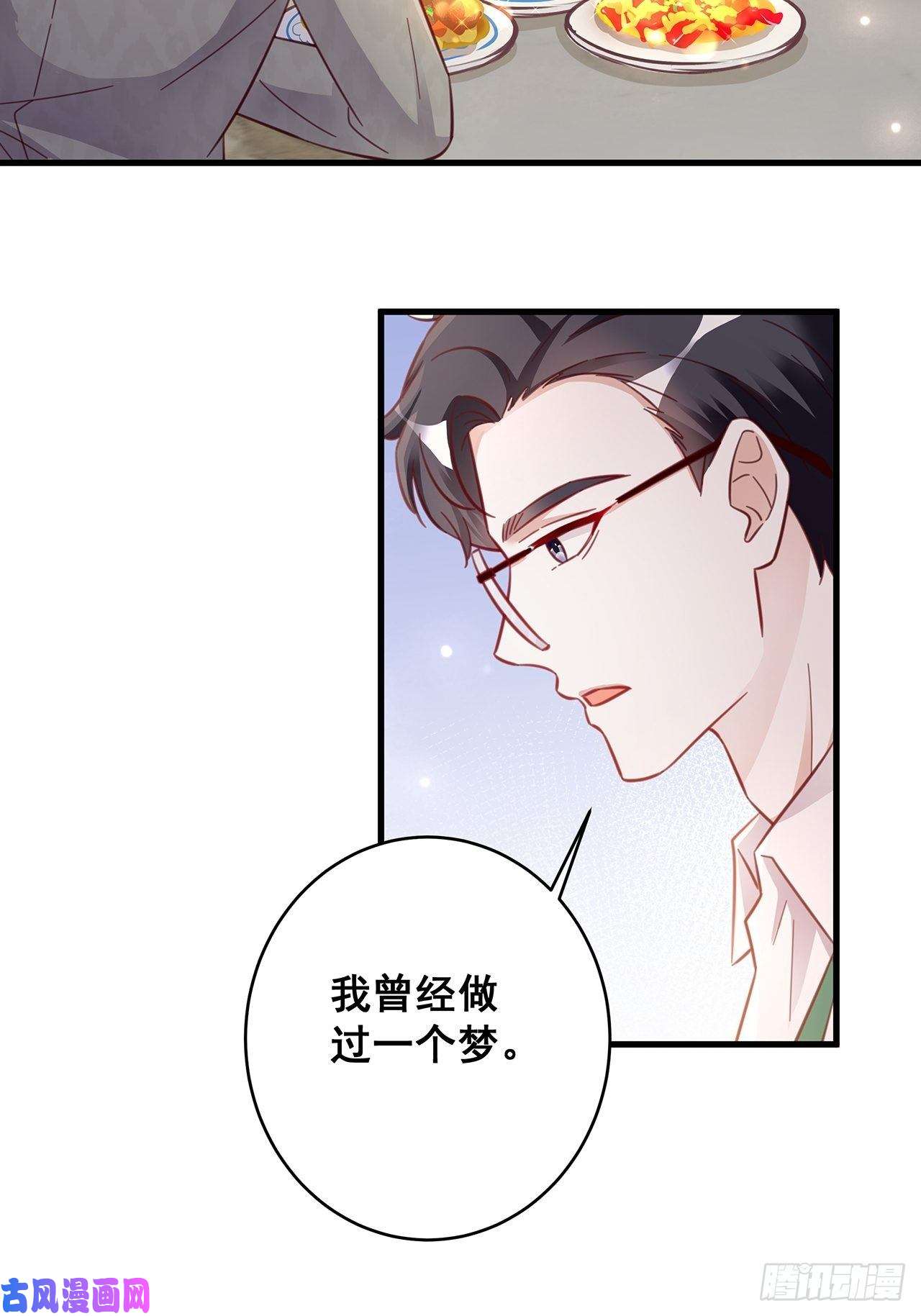 热搜危机049 袋鼠厨艺秀