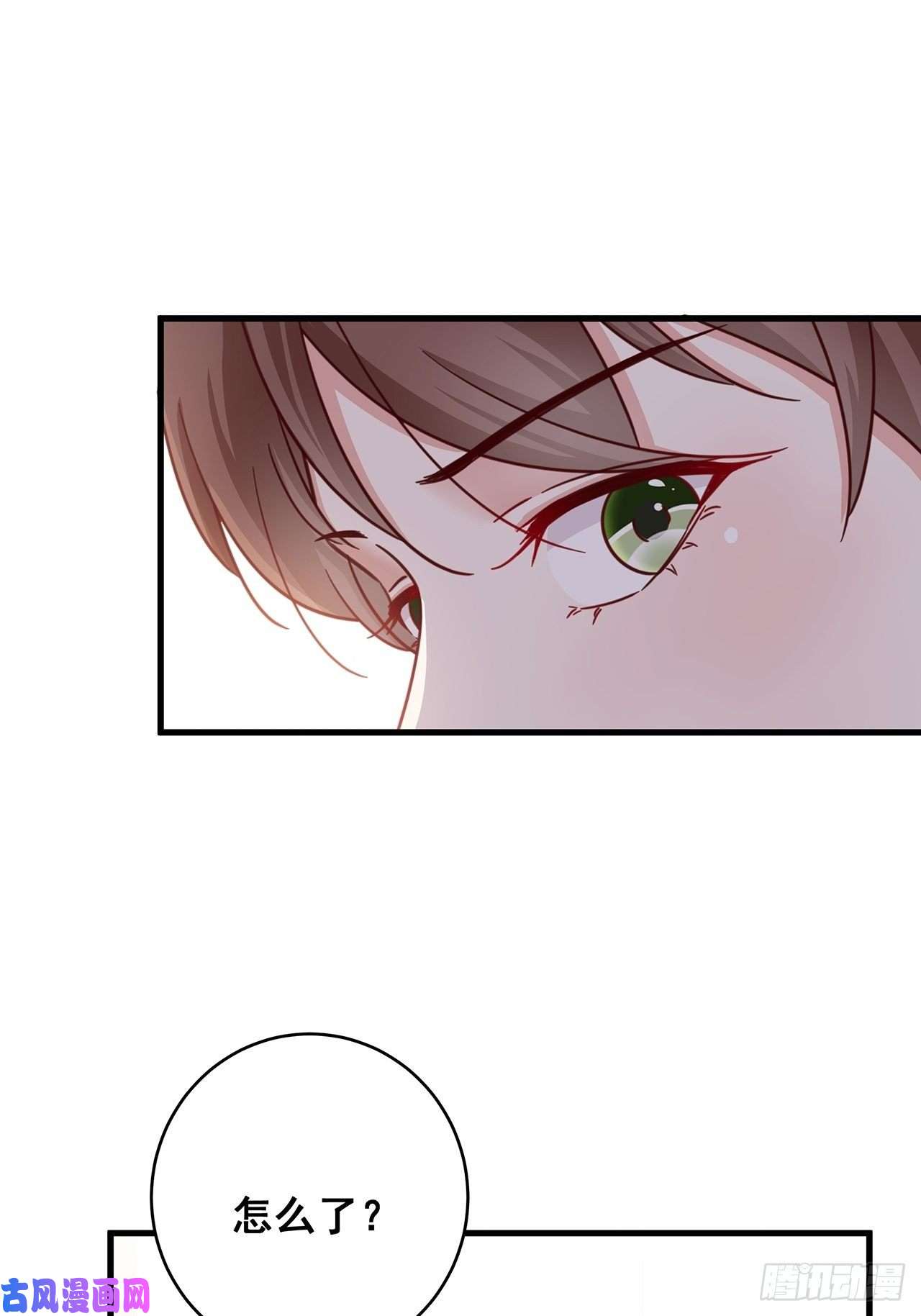 热搜危机049 袋鼠厨艺秀