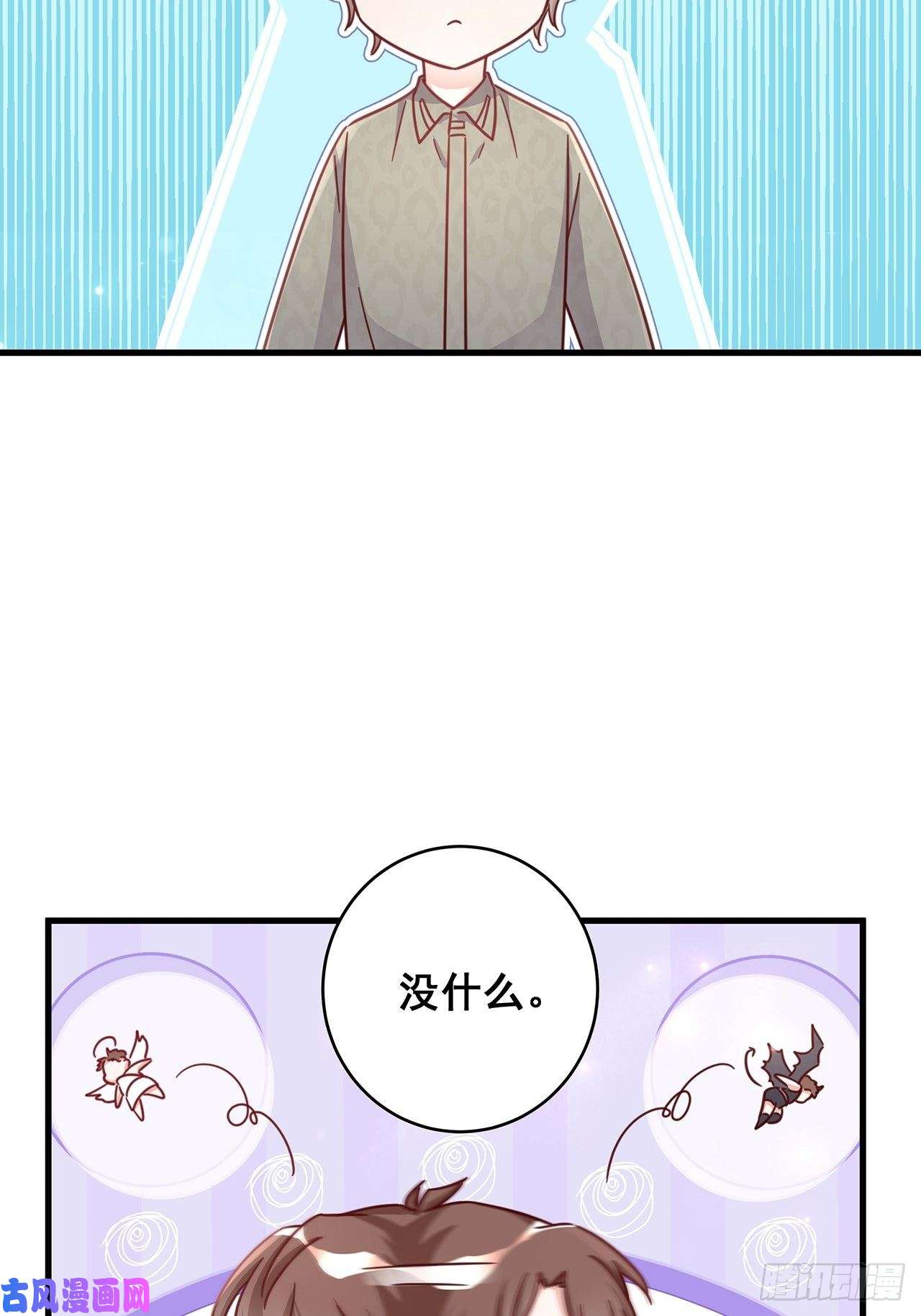 热搜危机049 袋鼠厨艺秀