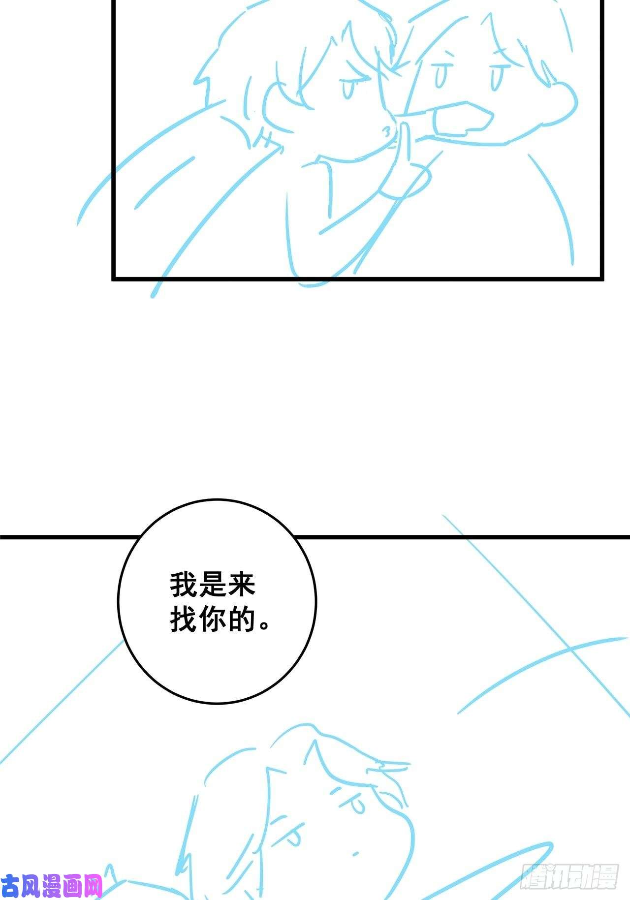 热搜危机049 袋鼠厨艺秀