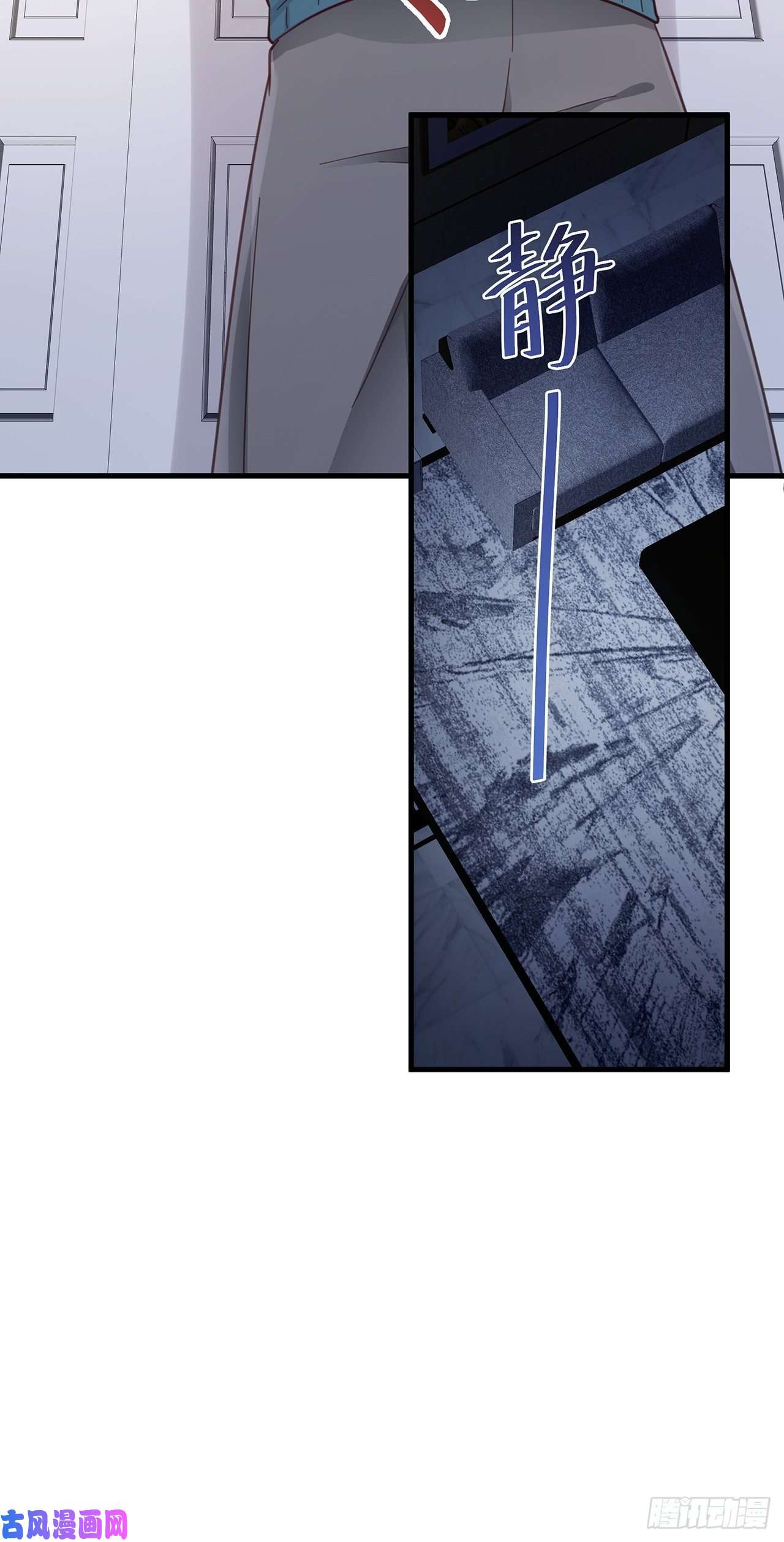 热搜危机049 袋鼠厨艺秀