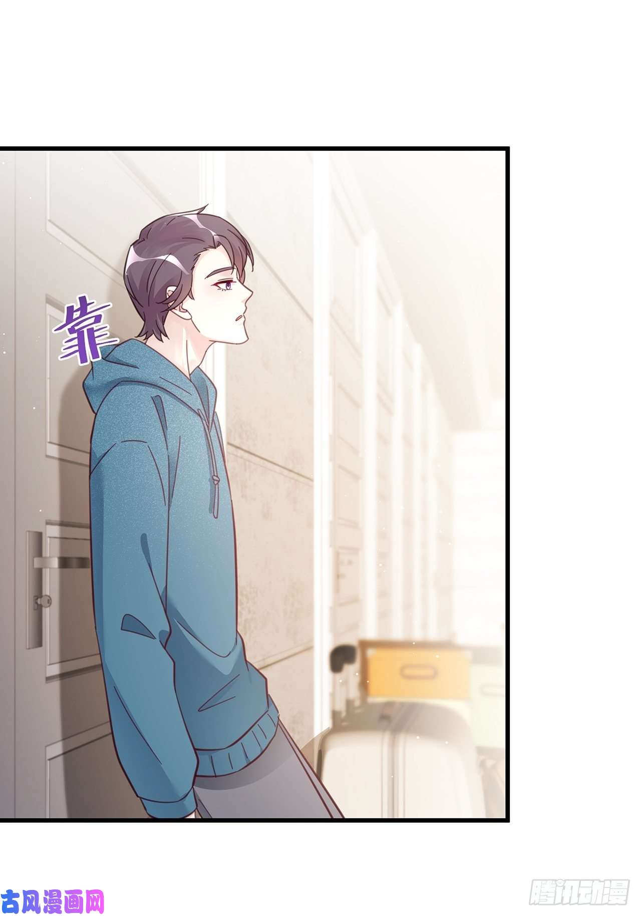 热搜危机049 袋鼠厨艺秀