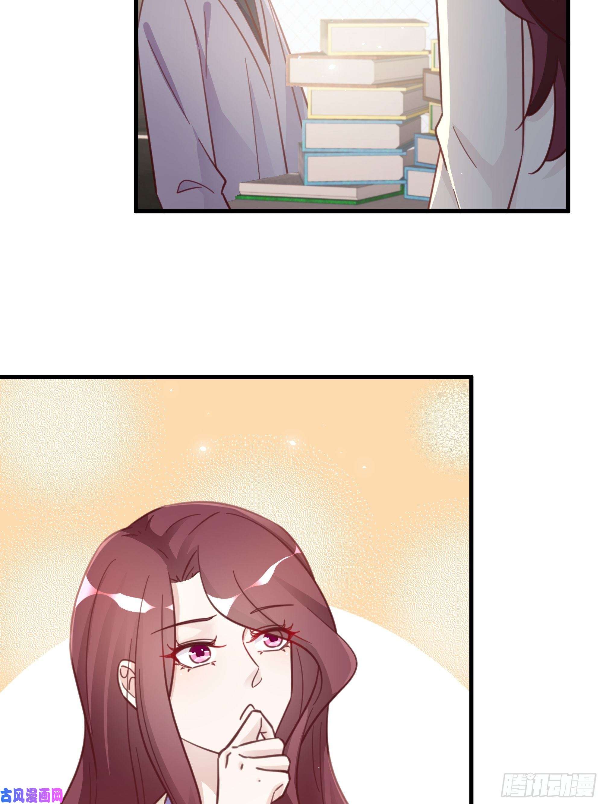 热搜危机050 打入内部