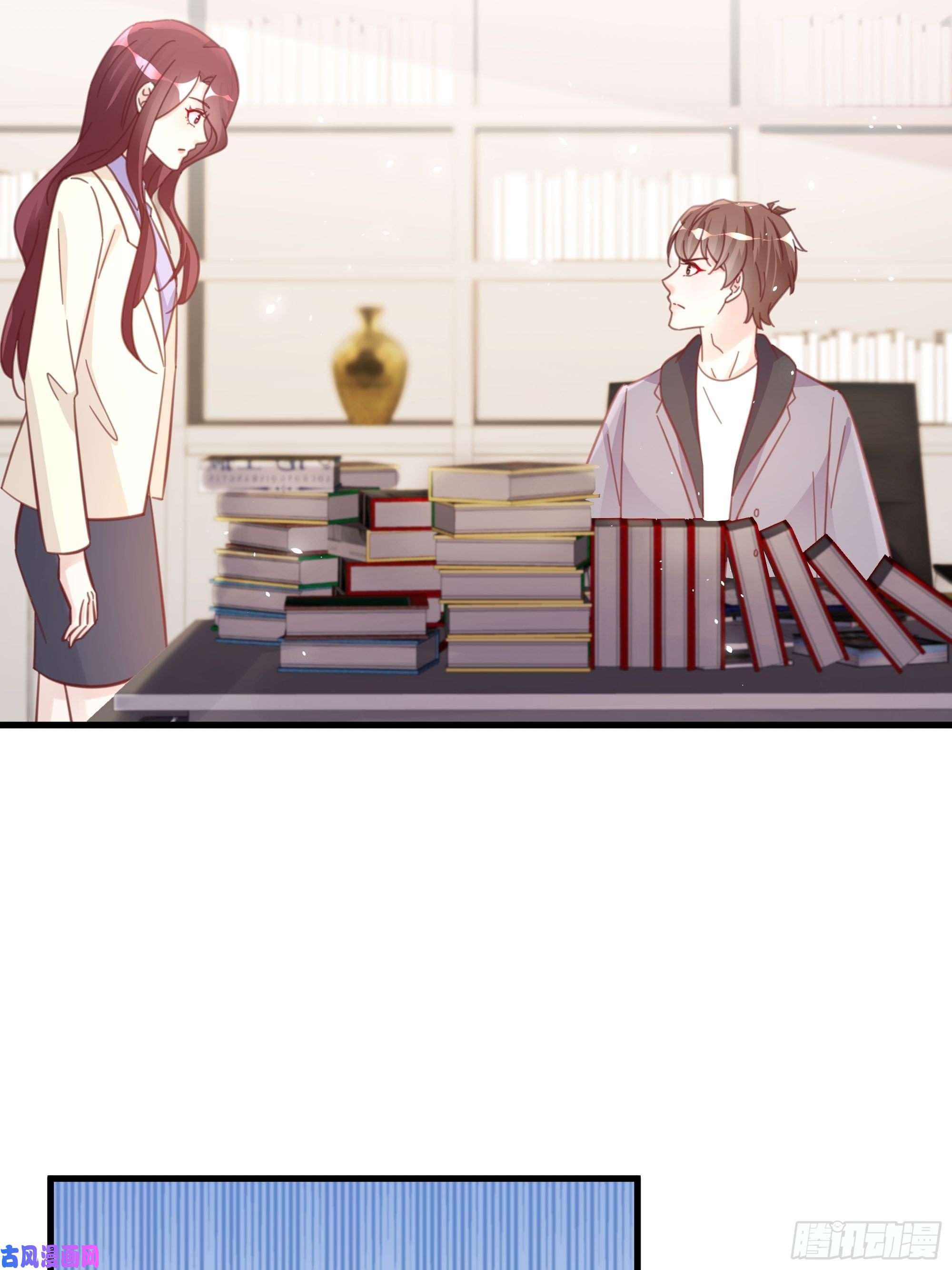 热搜危机050 打入内部