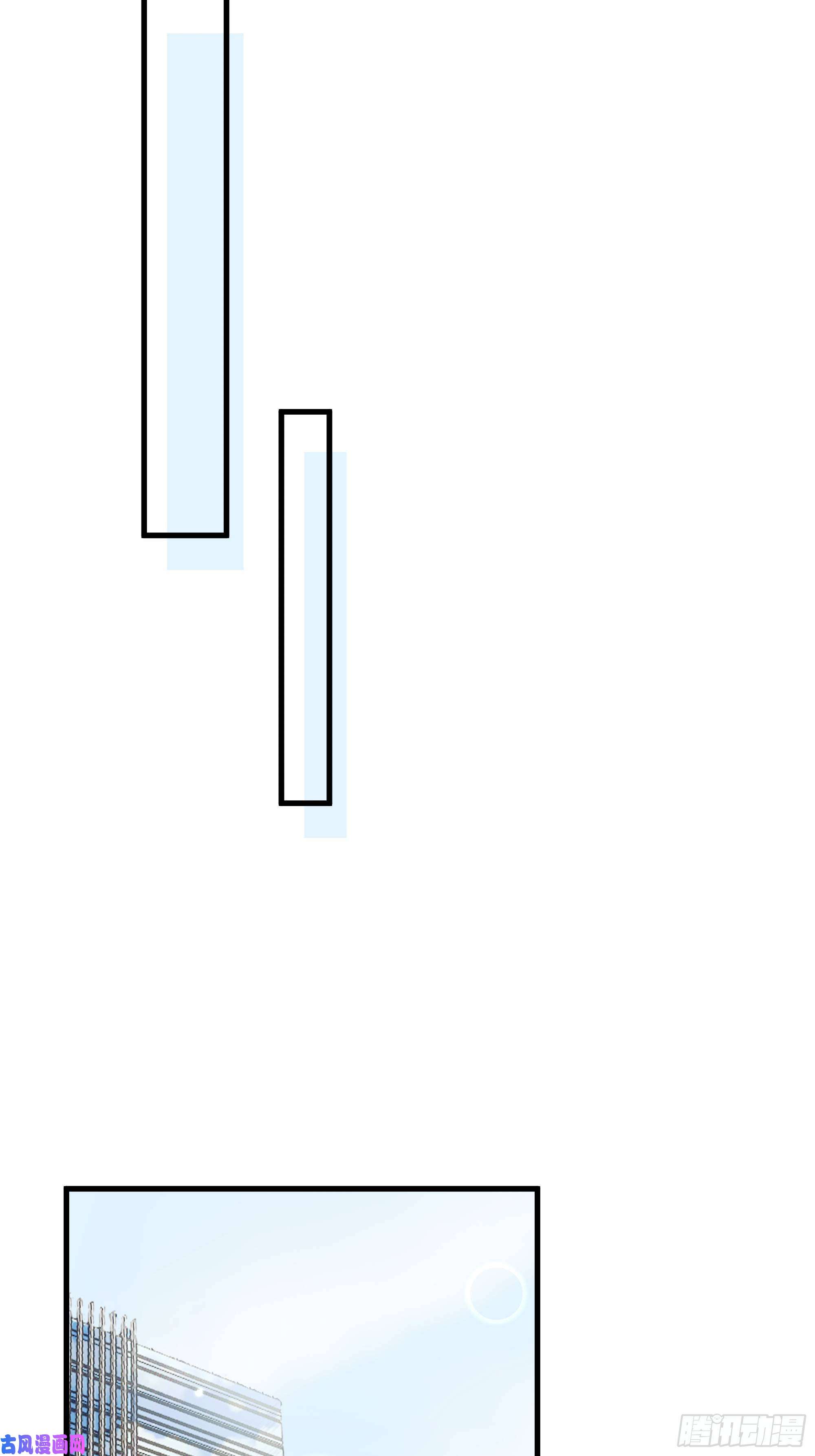 热搜危机050 打入内部