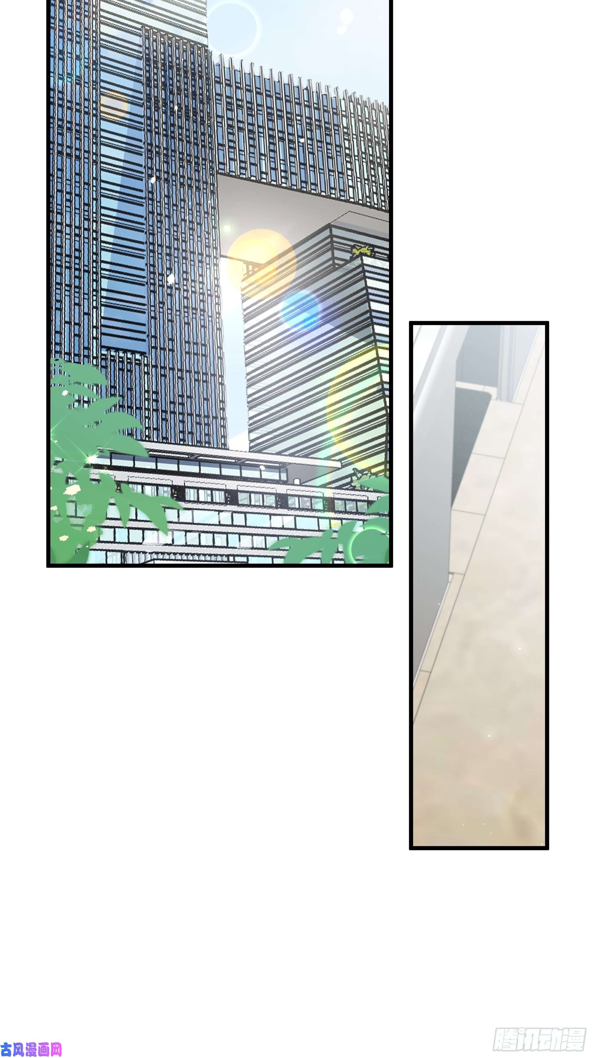 热搜危机050 打入内部