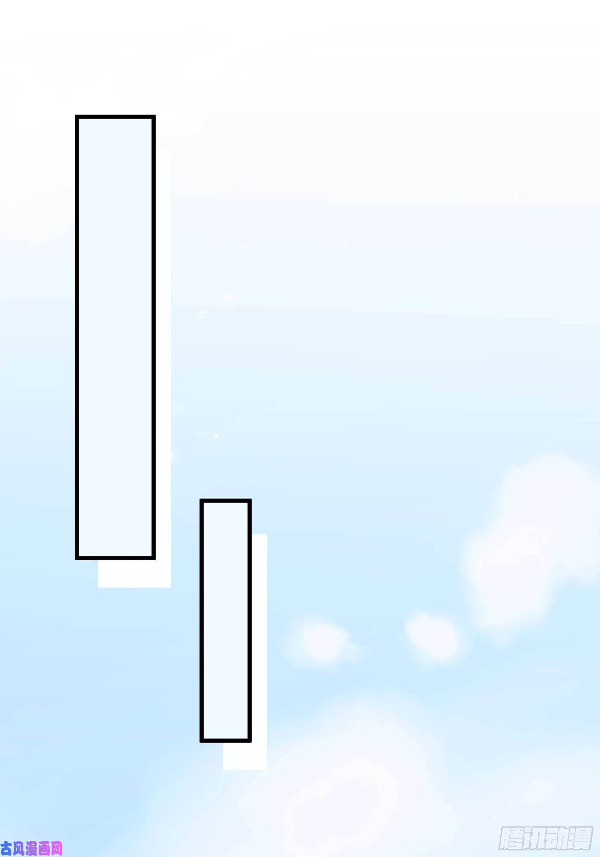 热搜危机050 打入内部