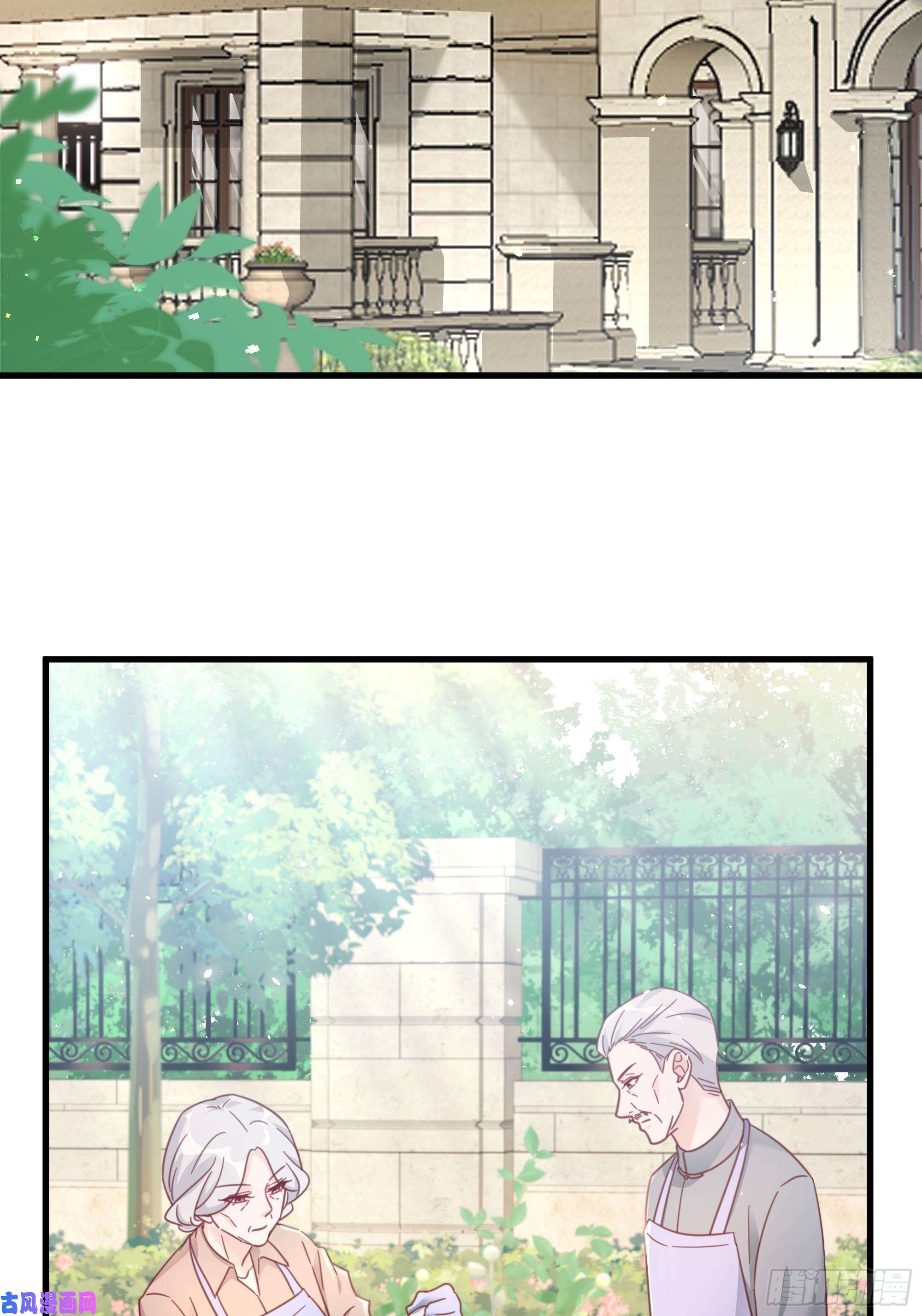 热搜危机050 打入内部