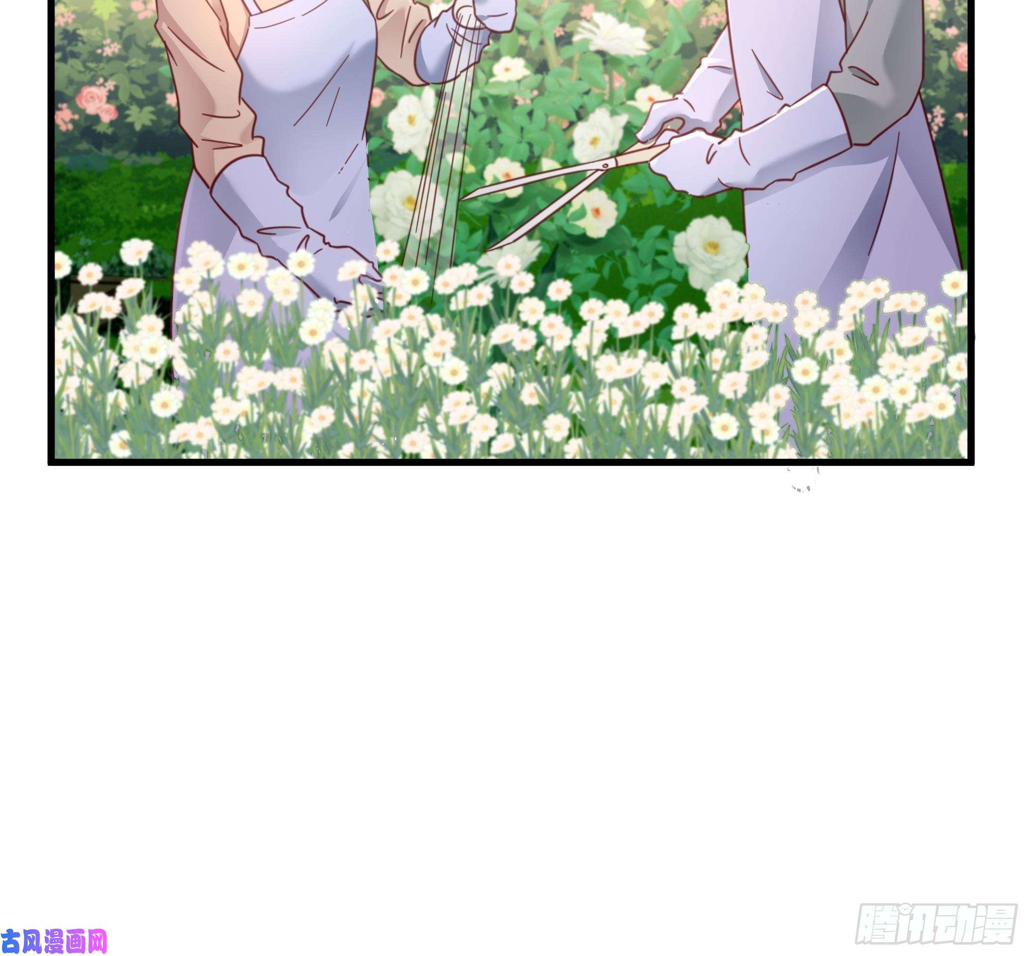 热搜危机050 打入内部