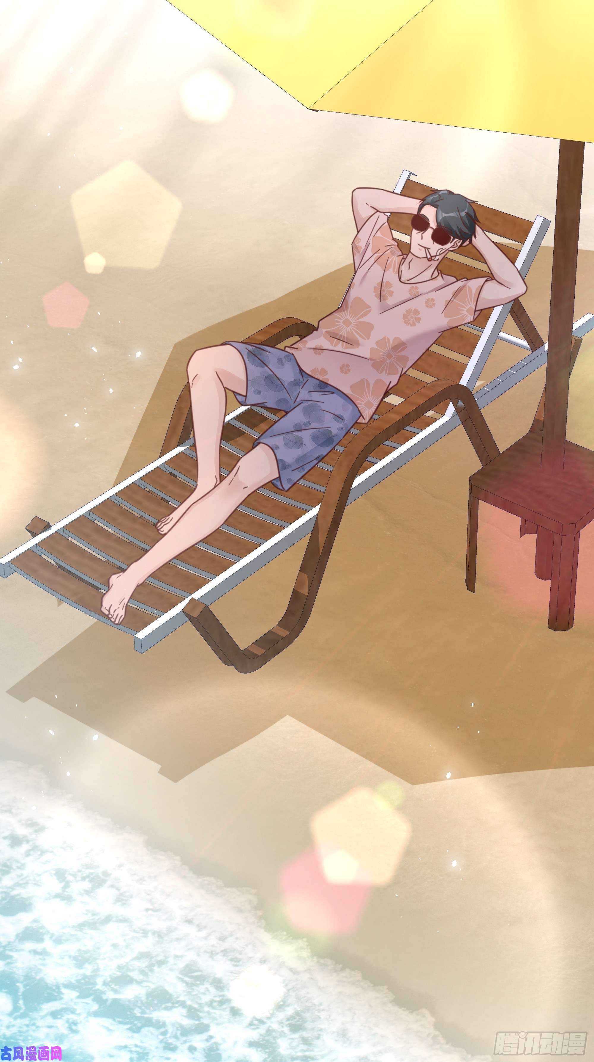 热搜危机050 打入内部