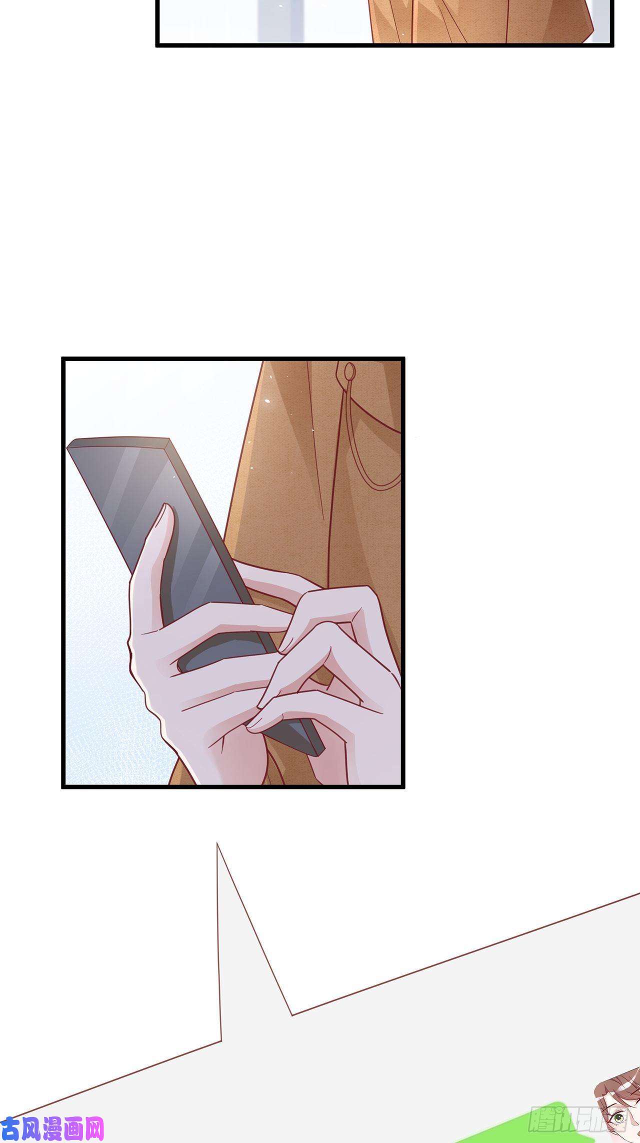 热搜危机052 猎物还是猎手？