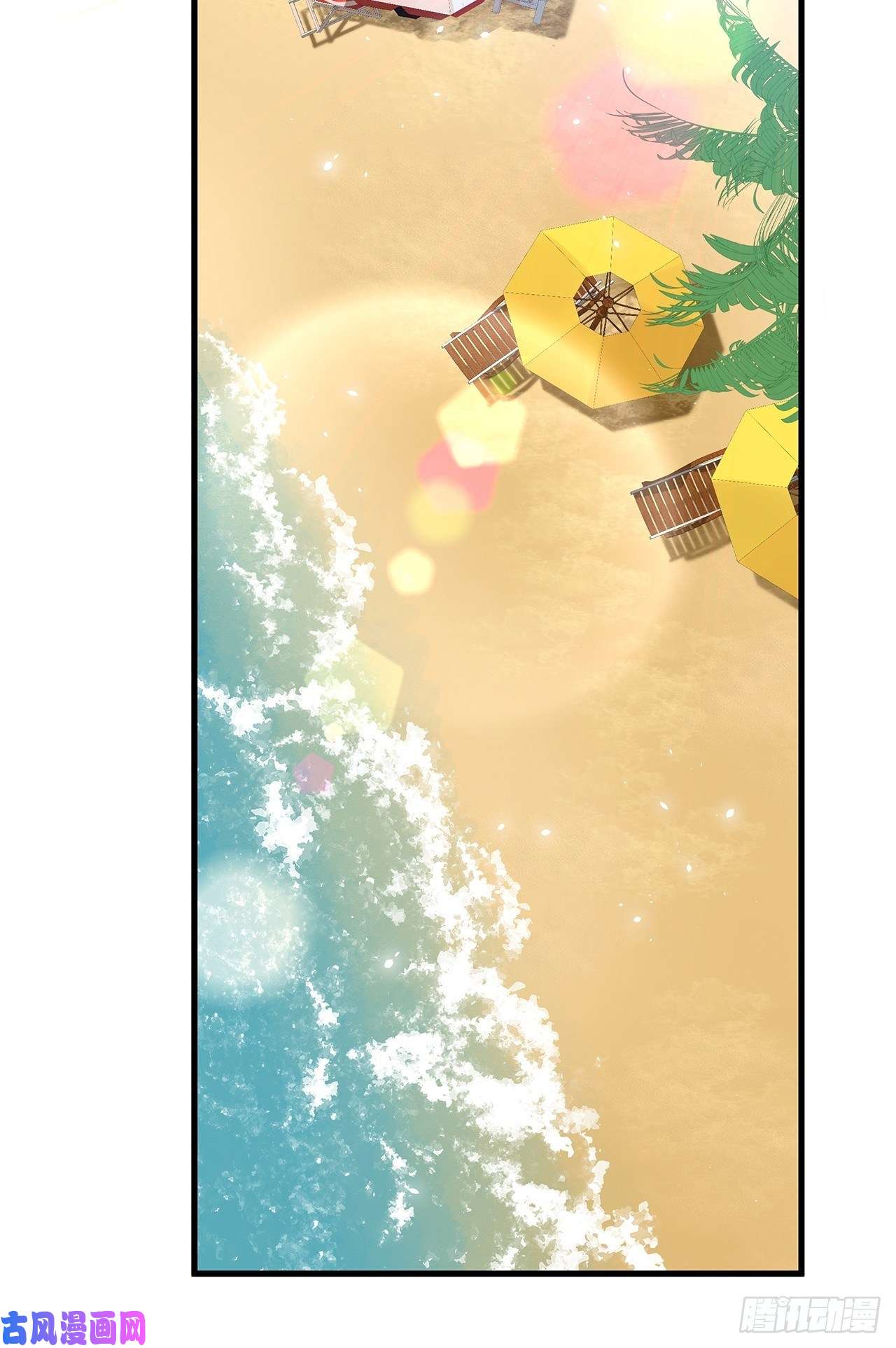 热搜危机052 猎物还是猎手？