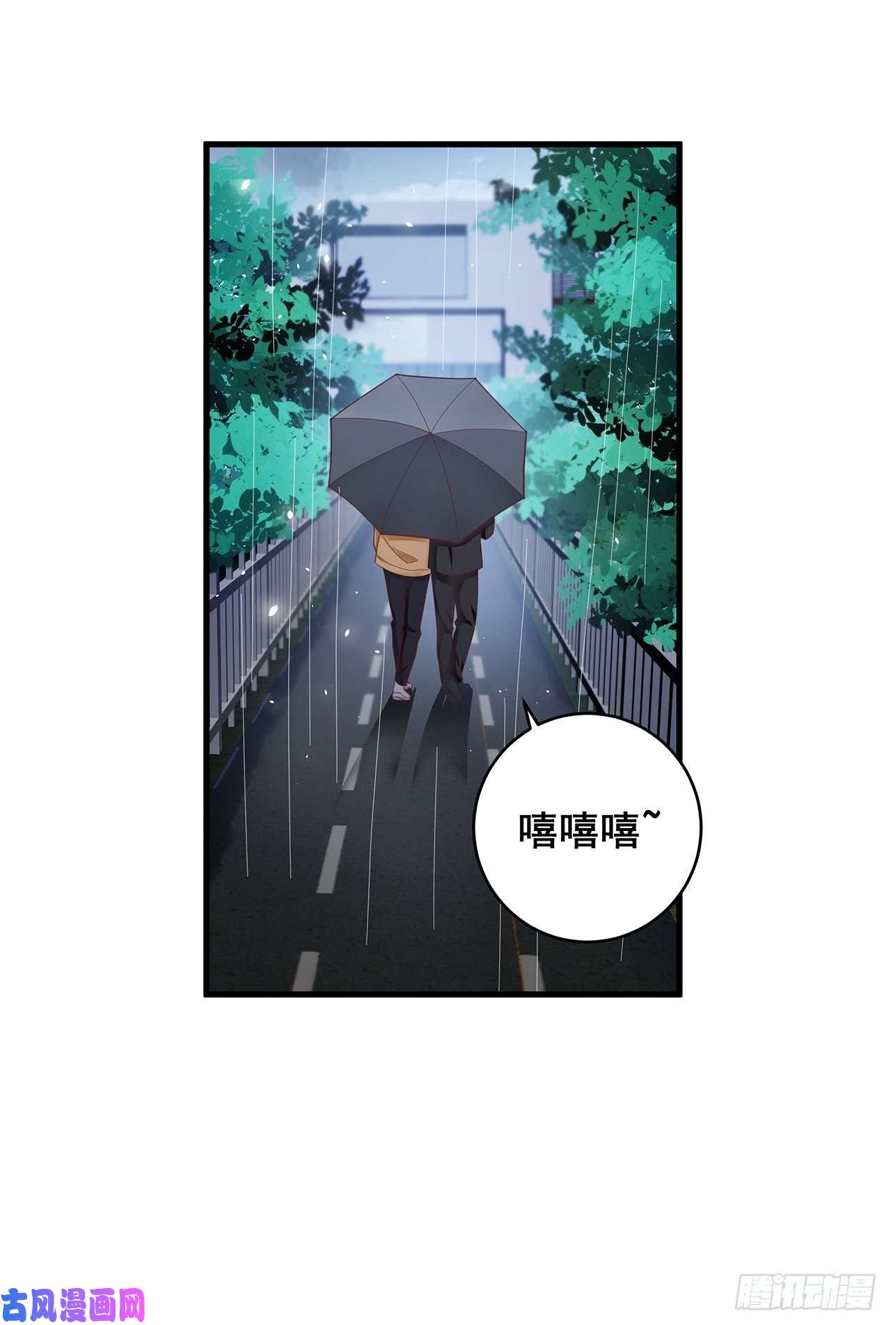 热搜危机052 猎物还是猎手？