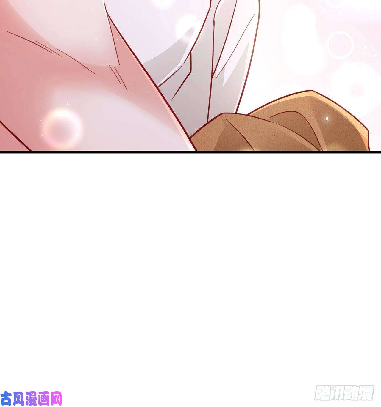 热搜危机053 你情我愿还是各取所需