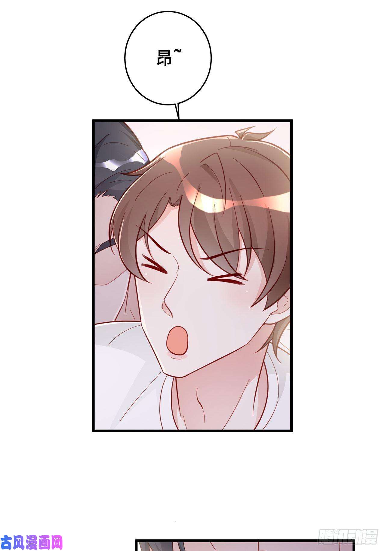 热搜危机053 你情我愿还是各取所需