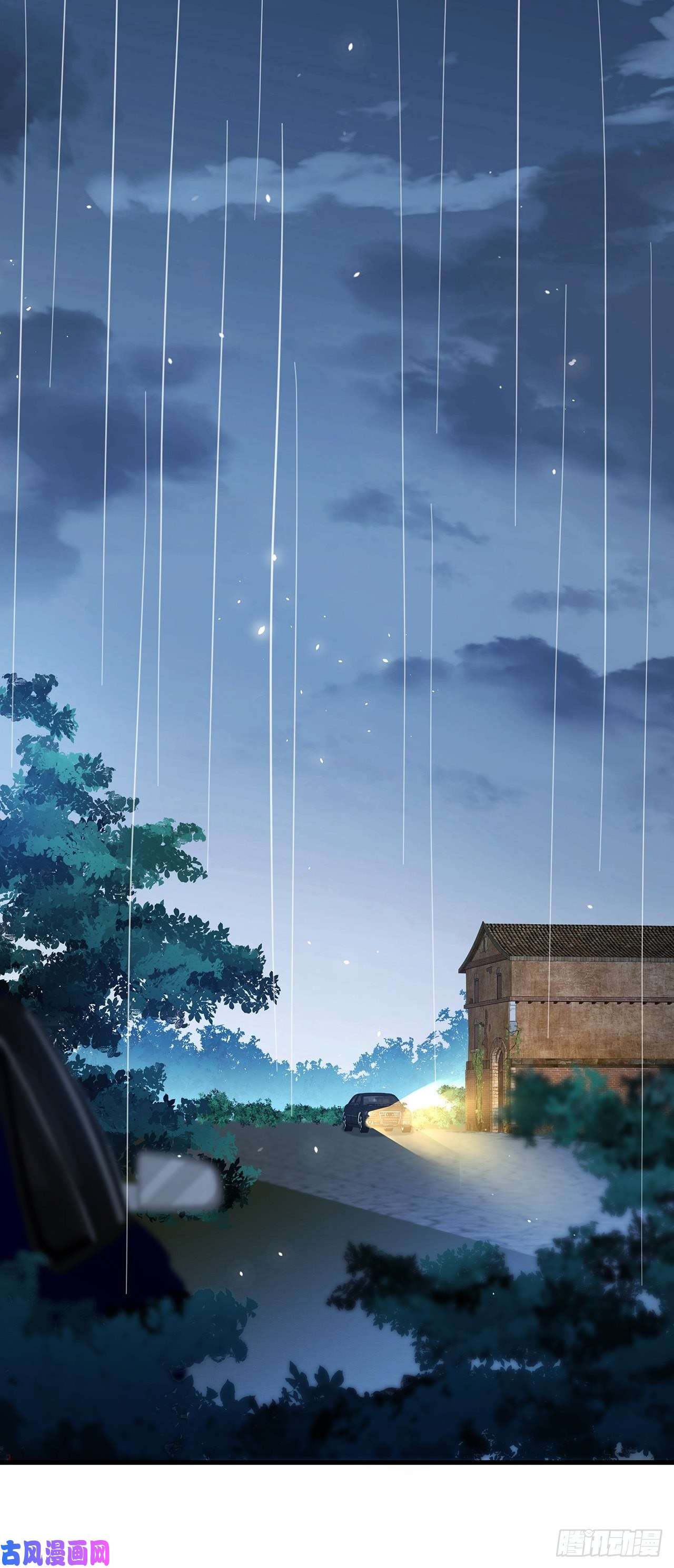 热搜危机053 你情我愿还是各取所需