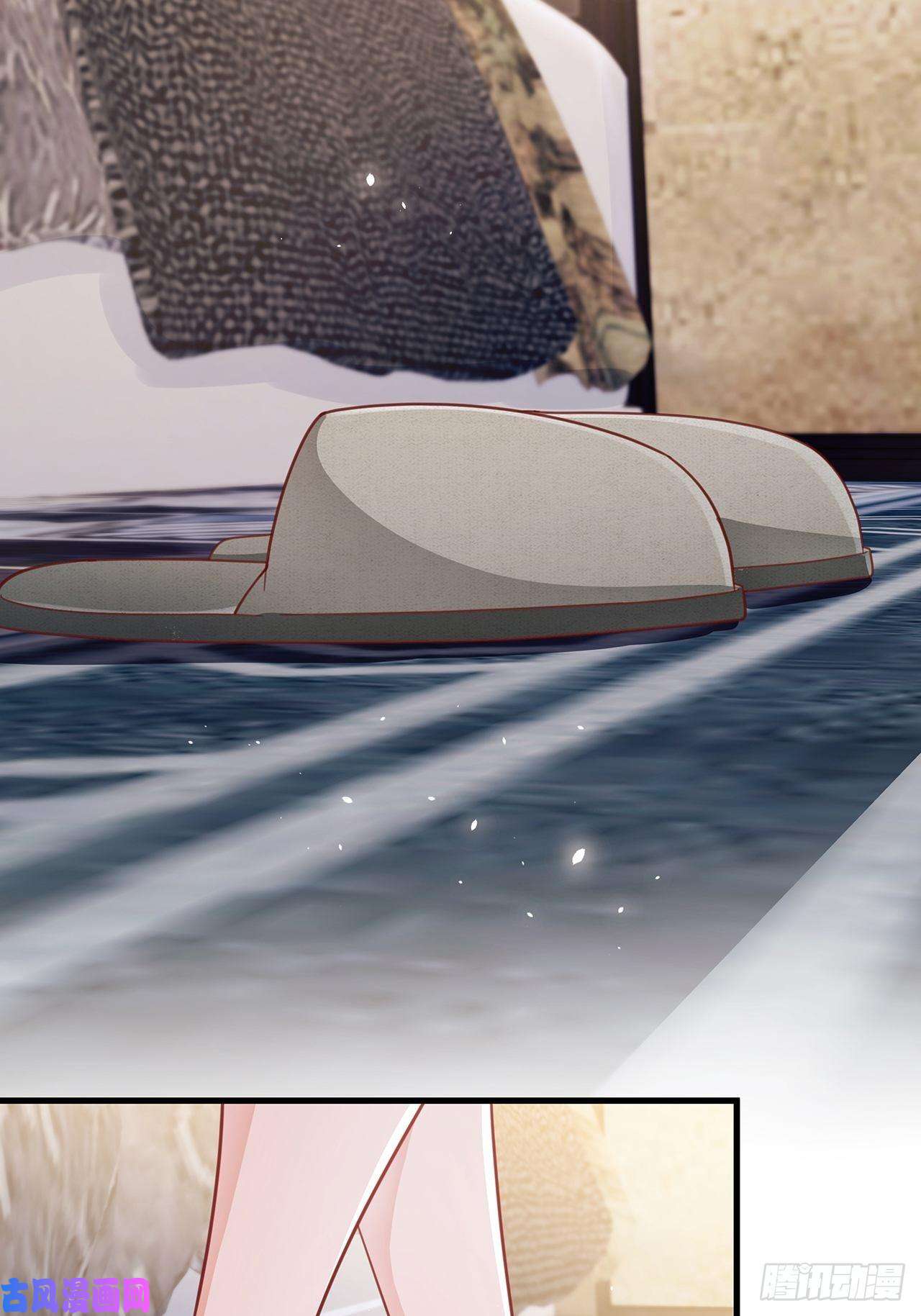 热搜危机053 你情我愿还是各取所需