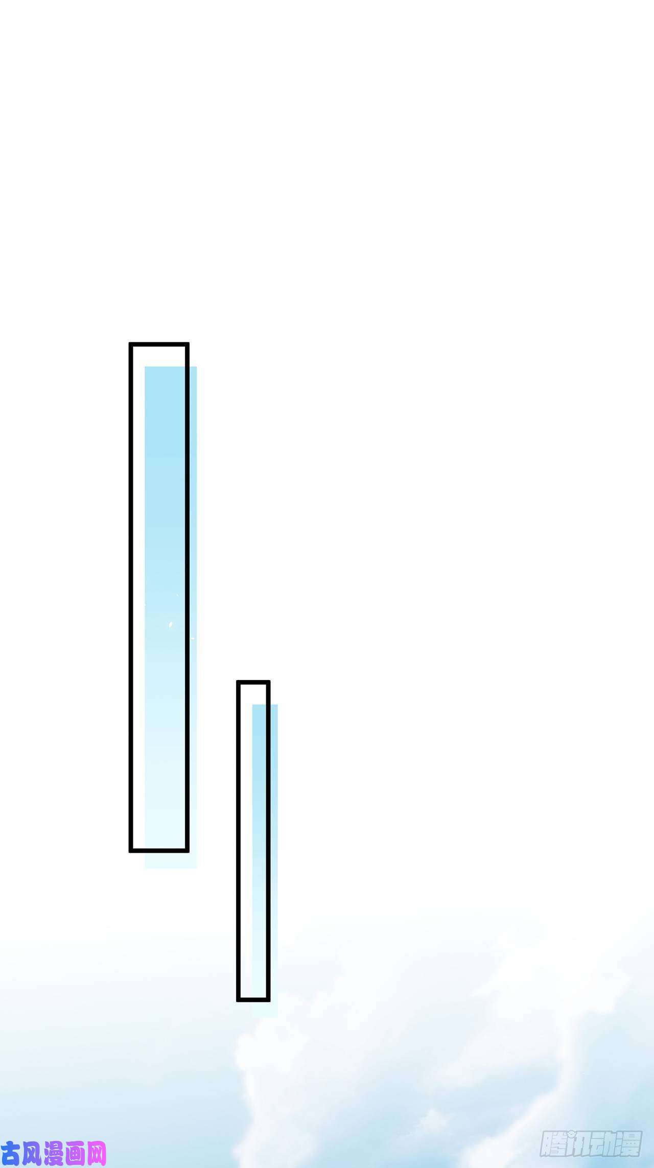 热搜危机054 不好的消息