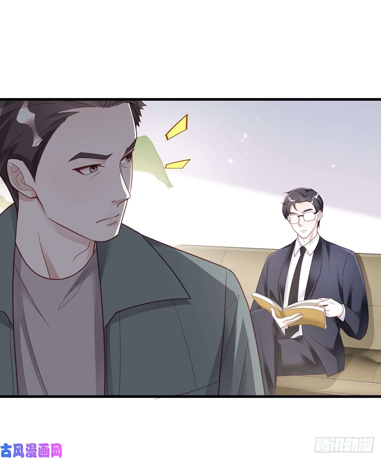 热搜危机054 不好的消息