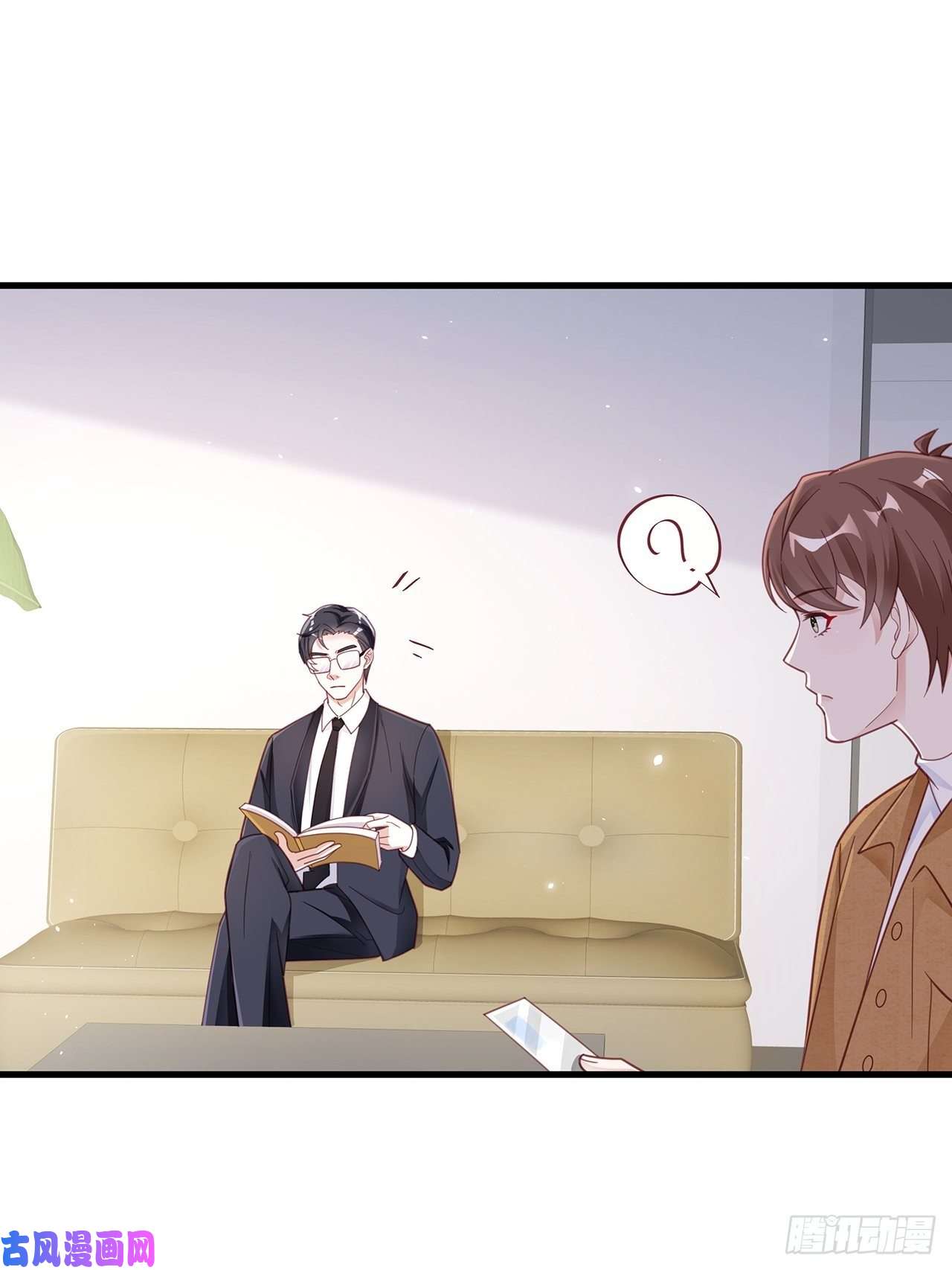 热搜危机054 不好的消息