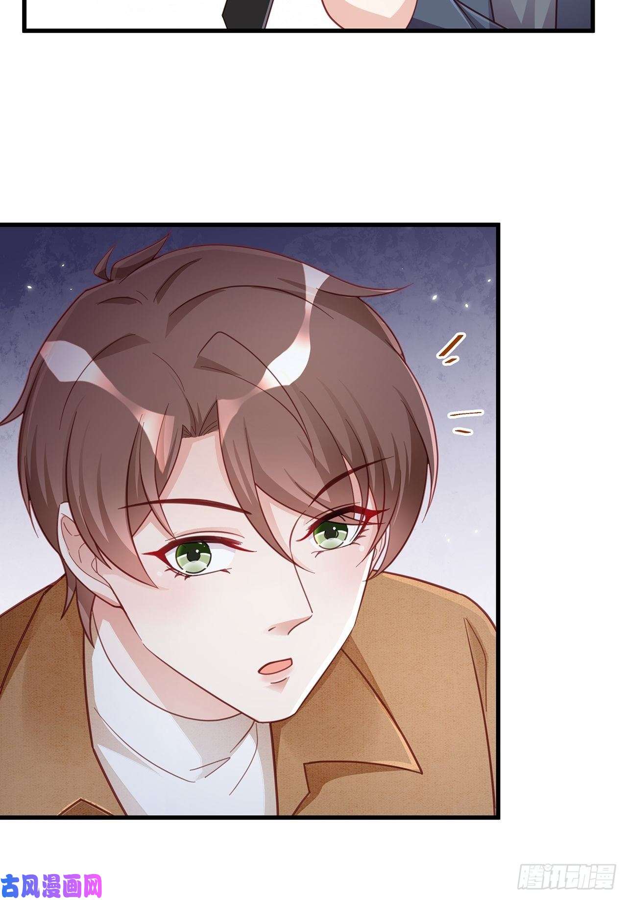 热搜危机054 不好的消息