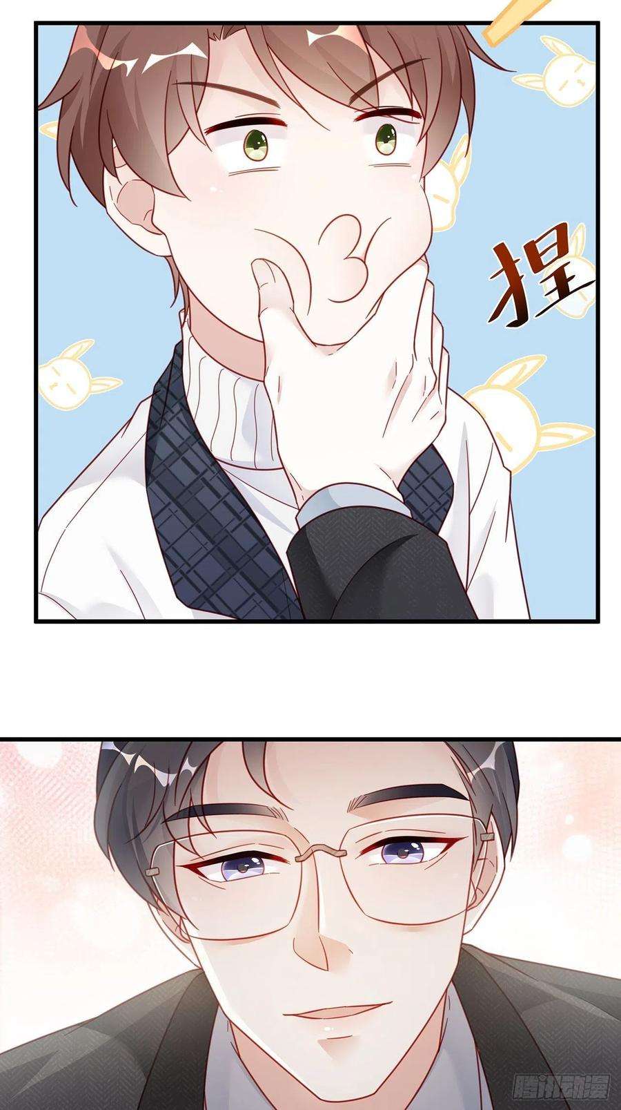 热搜危机010 年轻人，好着急喔~