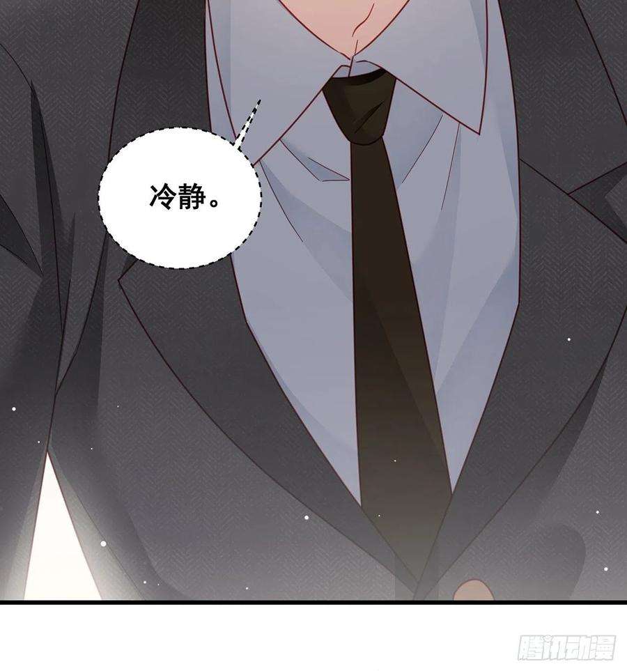 热搜危机010 年轻人，好着急喔~