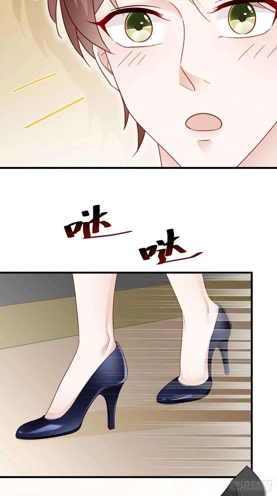 热搜危机010 年轻人，好着急喔~