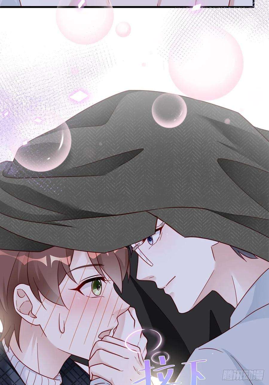 热搜危机010 年轻人，好着急喔~