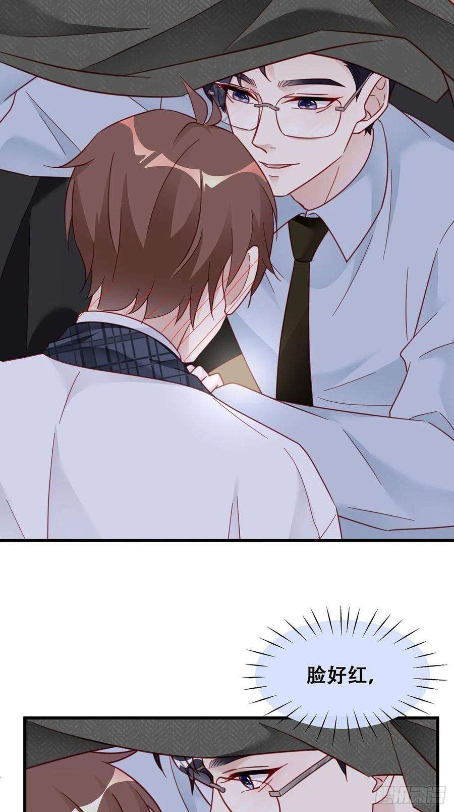 热搜危机010 年轻人，好着急喔~