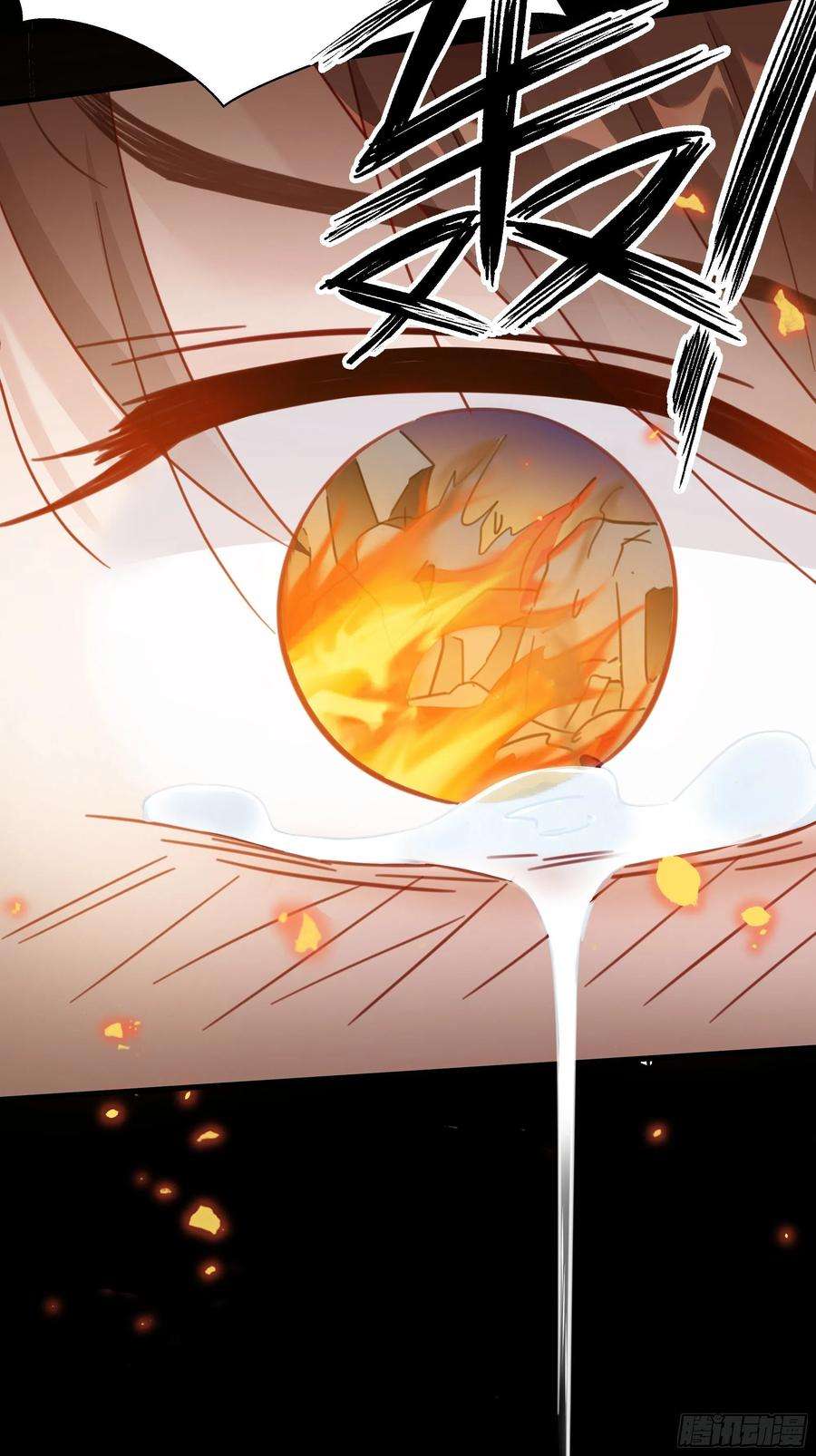 热搜危机010 年轻人，好着急喔~