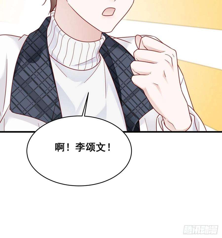 热搜危机010 年轻人，好着急喔~