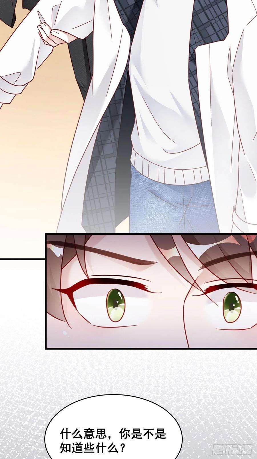 热搜危机010 年轻人，好着急喔~