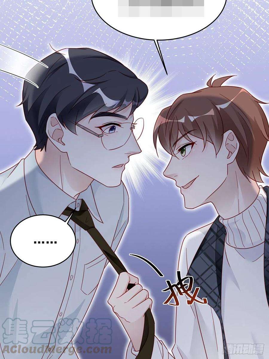 热搜危机010 年轻人，好着急喔~