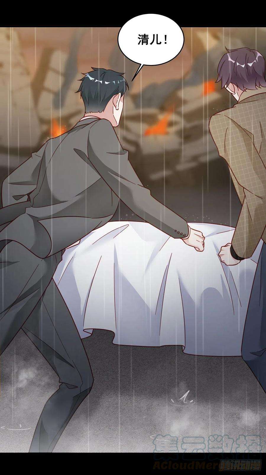 热搜危机010 年轻人，好着急喔~