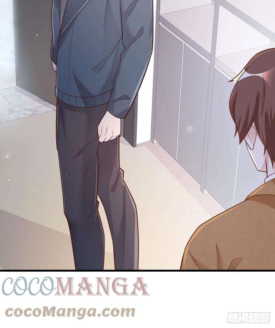 热搜危机055 男朋友