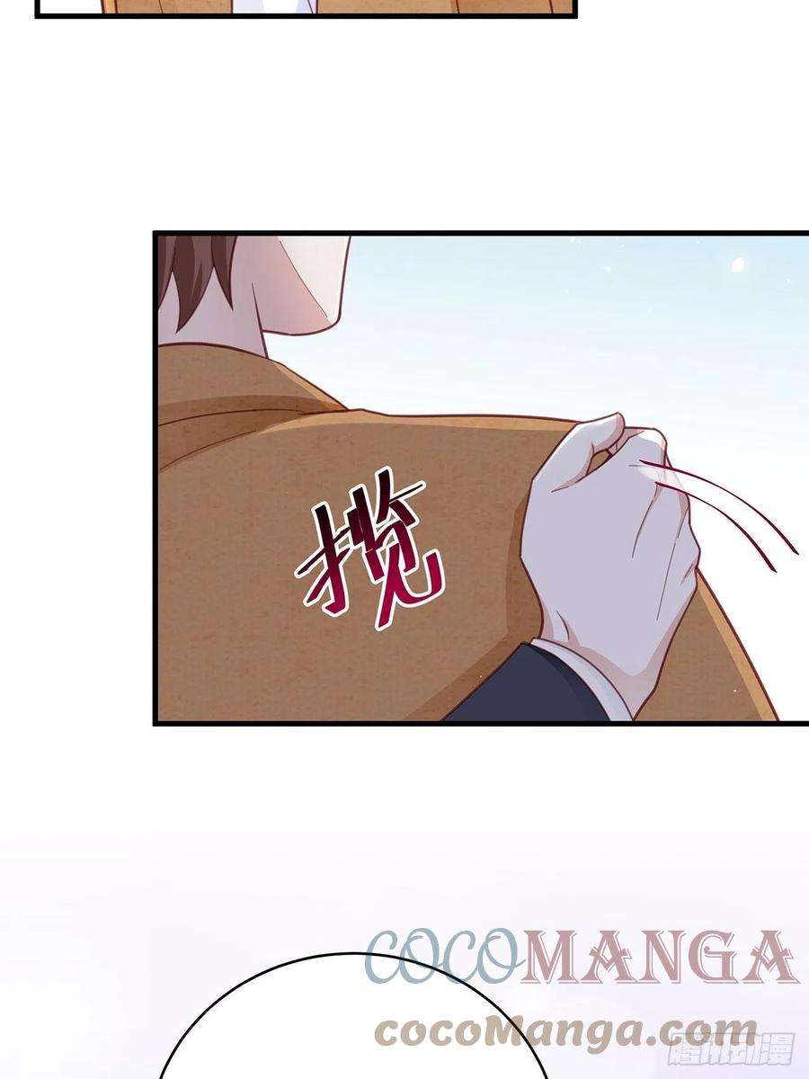 热搜危机055 男朋友