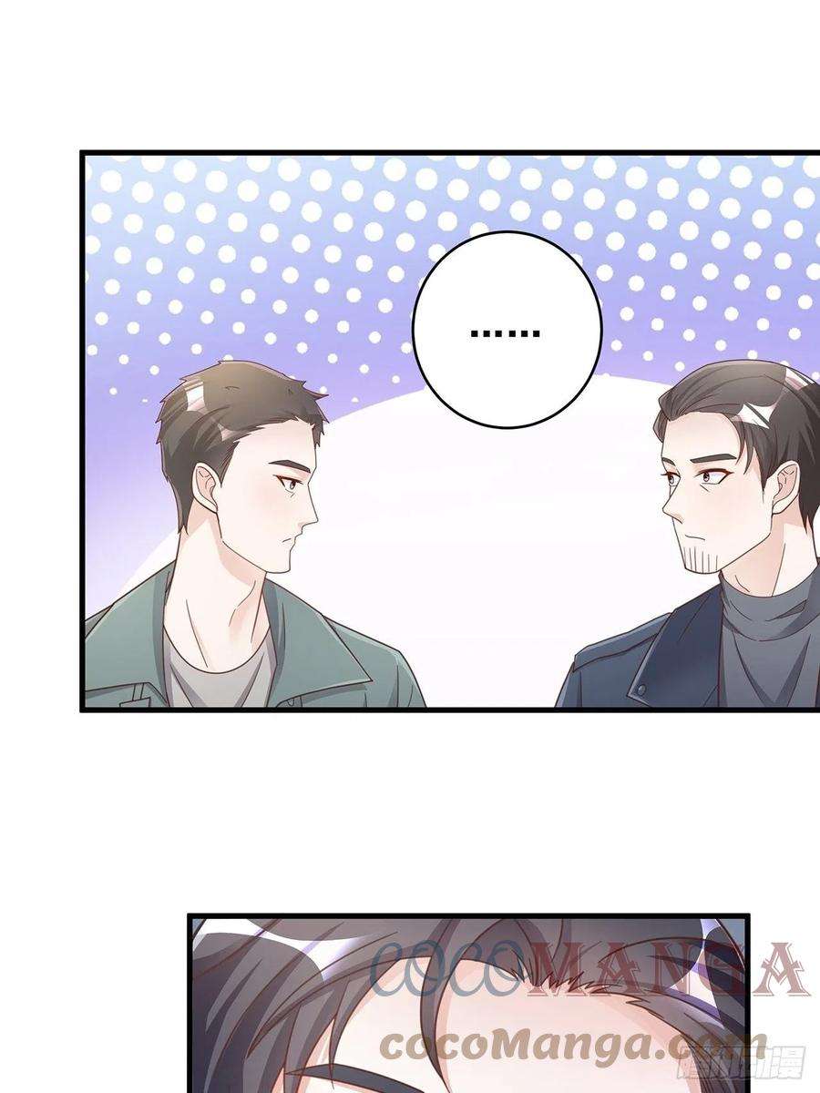 热搜危机055 男朋友