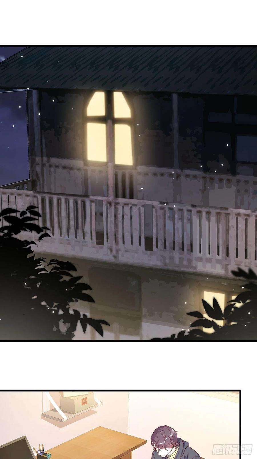 热搜危机056 迟早改口