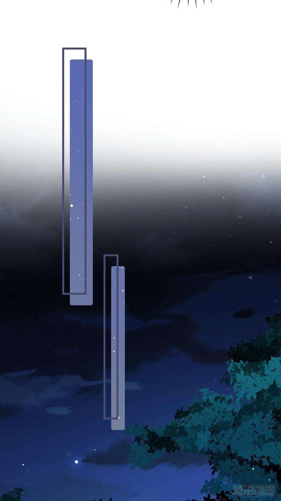 热搜危机056 迟早改口