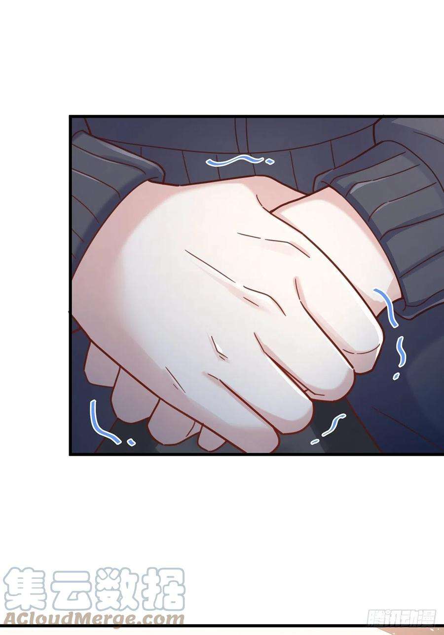 热搜危机056 迟早改口