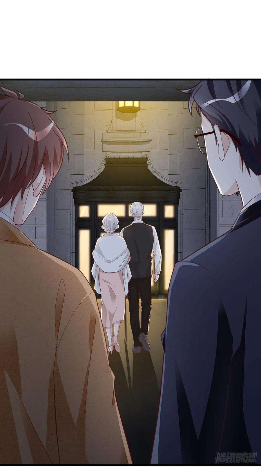 热搜危机056 迟早改口