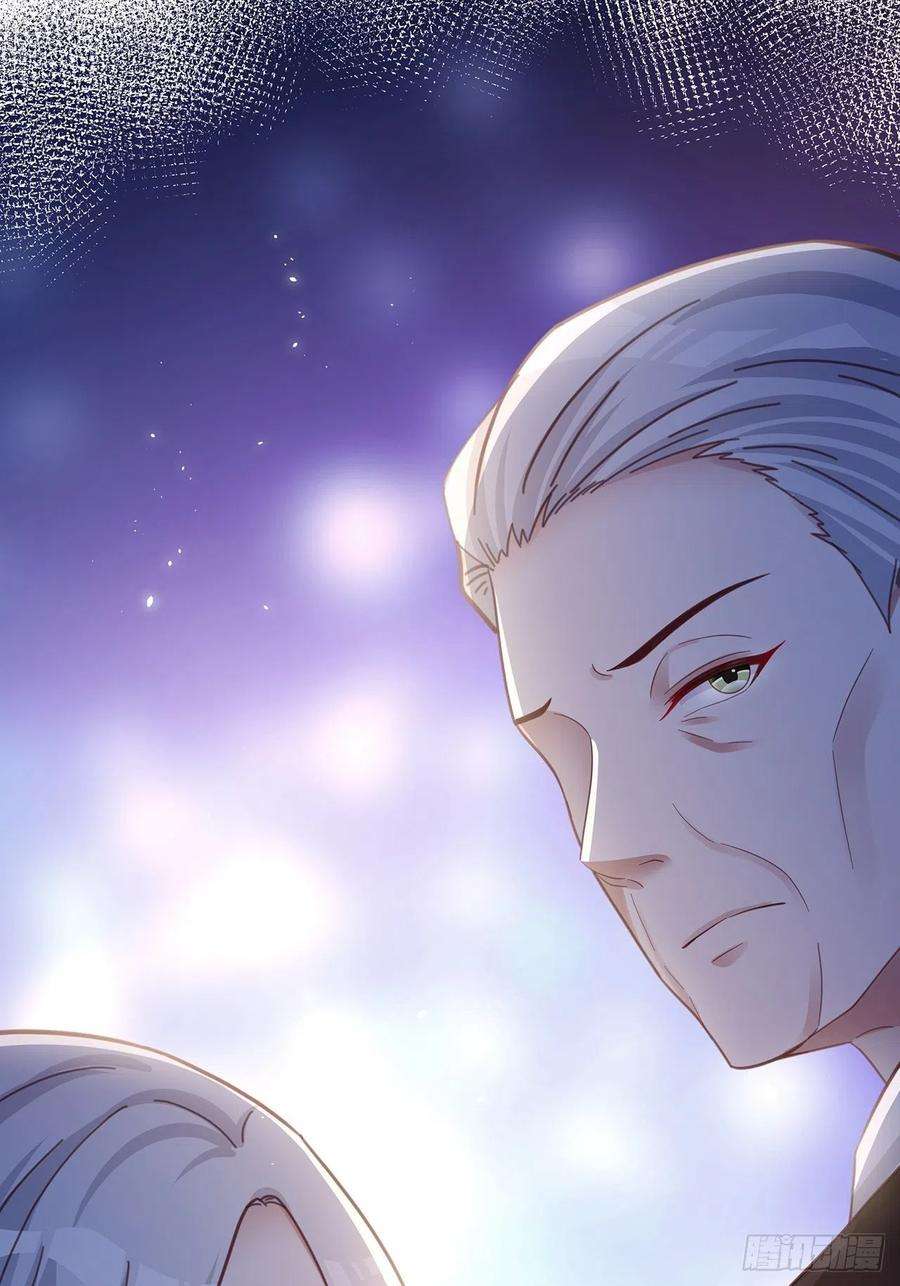 热搜危机056 迟早改口