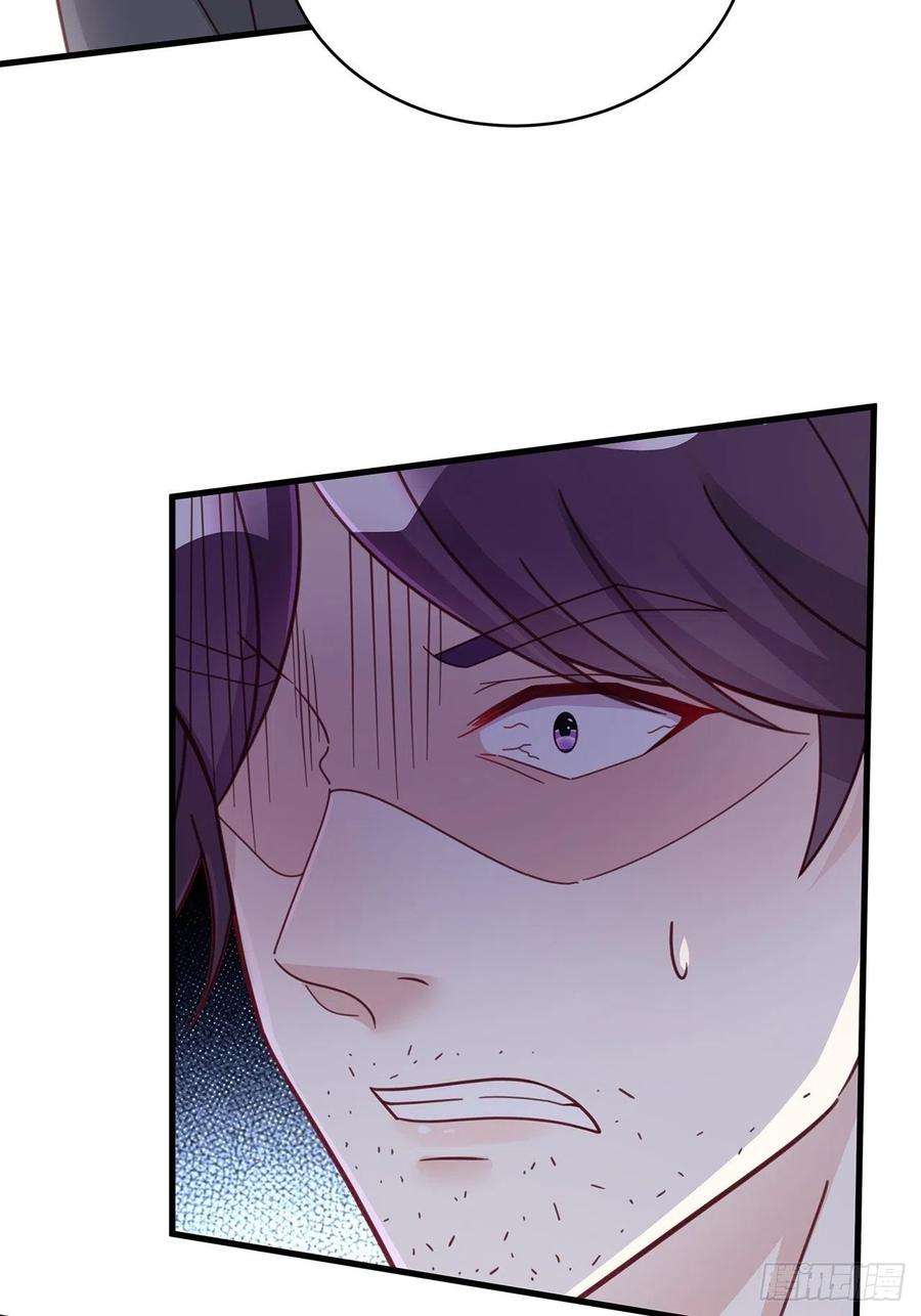 热搜危机056 迟早改口