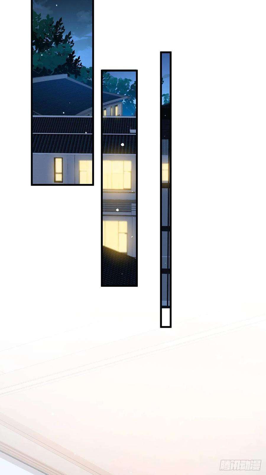 热搜危机057 你还认得我吗？