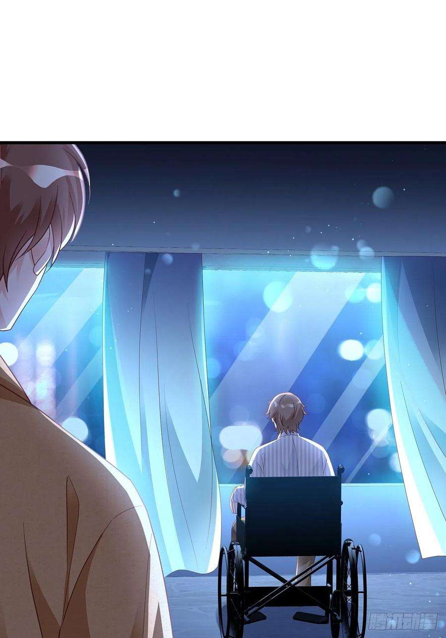 热搜危机057 你还认得我吗？